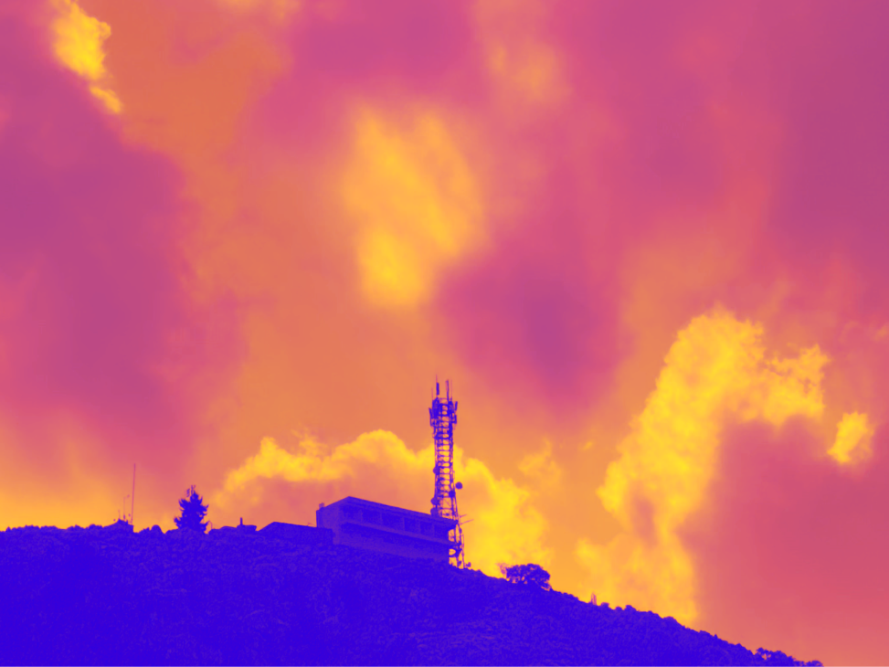RADAR building in Dalyan